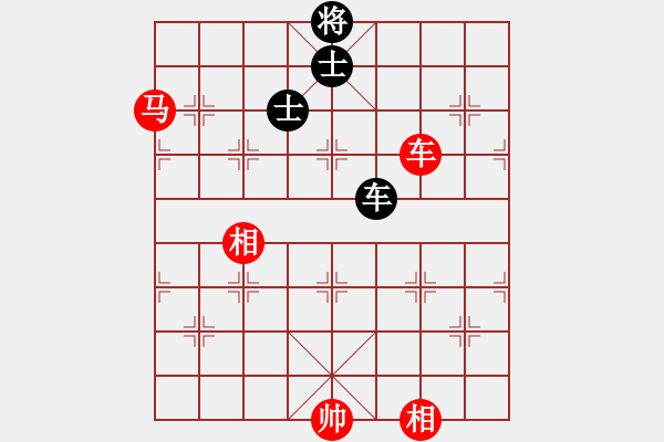 象棋棋譜圖片：76-P--2-2----車馬雙相例勝車雙士（一） - 步數(shù)：30 