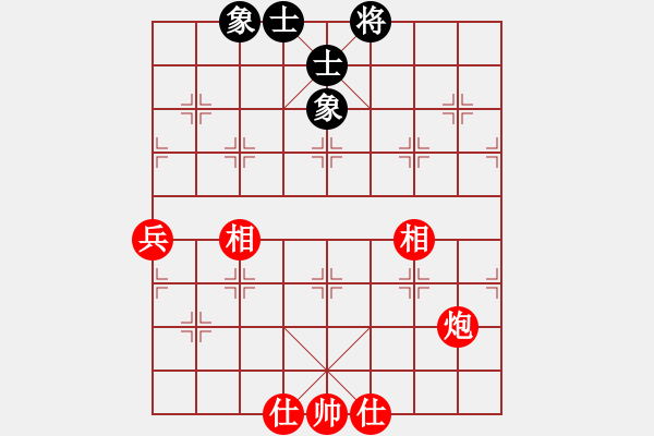 象棋棋譜圖片：第121局測(cè)試二：控象法之翻轉(zhuǎn)九宮橫士法 - 步數(shù)：10 