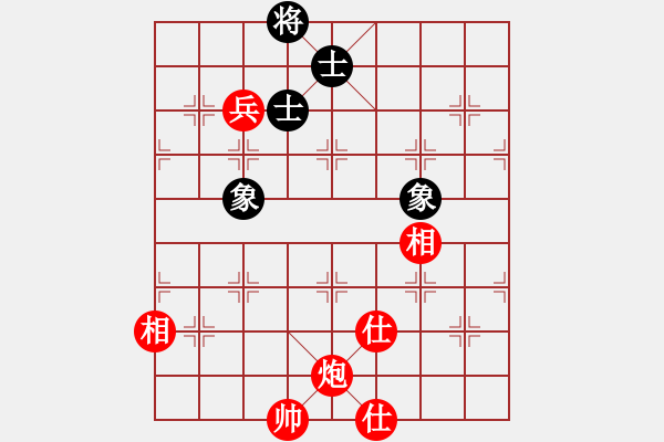 象棋棋譜圖片：第121局測(cè)試二：控象法之翻轉(zhuǎn)九宮橫士法 - 步數(shù)：100 