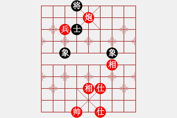 象棋棋譜圖片：第121局測(cè)試二：控象法之翻轉(zhuǎn)九宮橫士法 - 步數(shù)：105 