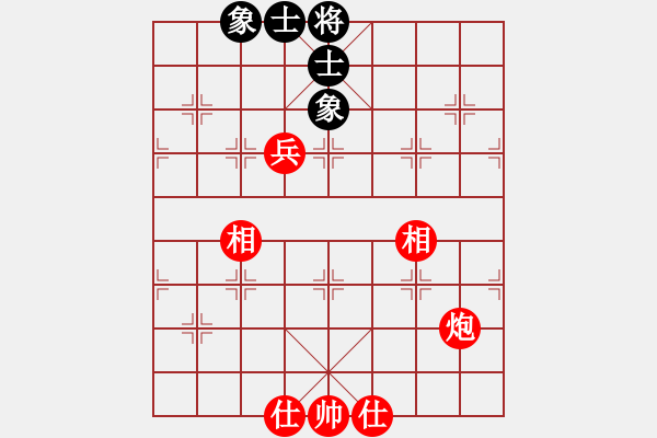 象棋棋譜圖片：第121局測(cè)試二：控象法之翻轉(zhuǎn)九宮橫士法 - 步數(shù)：20 