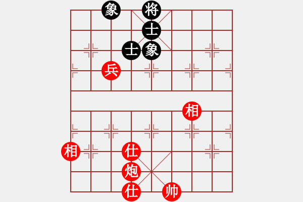 象棋棋譜圖片：第121局測(cè)試二：控象法之翻轉(zhuǎn)九宮橫士法 - 步數(shù)：80 