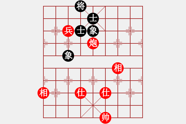 象棋棋譜圖片：第121局測(cè)試二：控象法之翻轉(zhuǎn)九宮橫士法 - 步數(shù)：90 