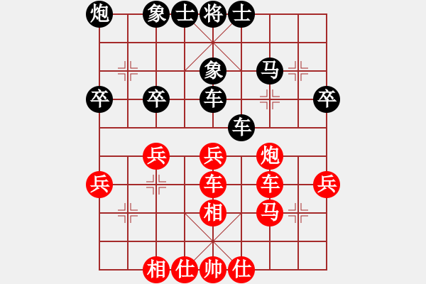 象棋棋譜圖片：小龍勝暖心.pgn - 步數：40 