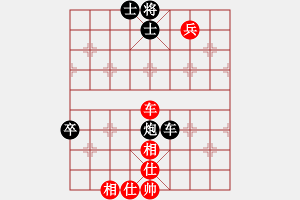 象棋棋譜圖片：因?yàn)樗訹1245437518] -VS- 456[1759362146] - 步數(shù)：100 