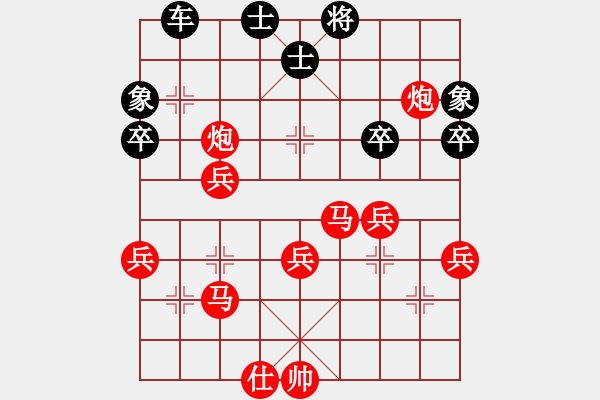 象棋棋譜圖片：功 - 步數(shù)：10 