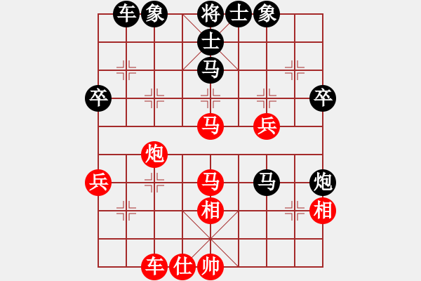 象棋棋譜圖片：梧桐落葉(1段)-負-海上天(9段) - 步數(shù)：50 