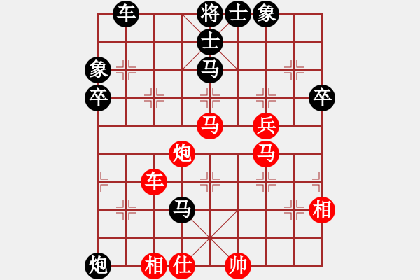 象棋棋譜圖片：梧桐落葉(1段)-負-海上天(9段) - 步數(shù)：60 