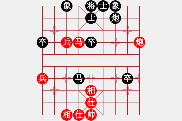 象棋棋譜圖片：83.兦言[935445464] -VS- 好大一顆樹[1446841404] - 步數(shù)：60 