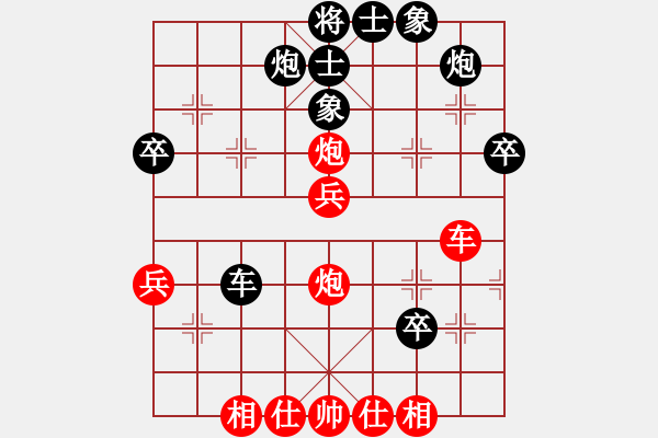 象棋棋譜圖片：中山先生(9段)-和-吃飯吃飽飽(日帥)中炮過河車互進(jìn)七兵對(duì)屏風(fēng)馬平炮兌車 紅進(jìn)中兵對(duì)黑退邊炮 - 步數(shù)：60 