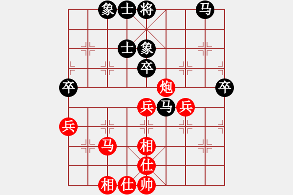 象棋棋譜圖片：洛水清波(5段)-勝-道士的藝術(shù)(日帥) - 步數(shù)：69 