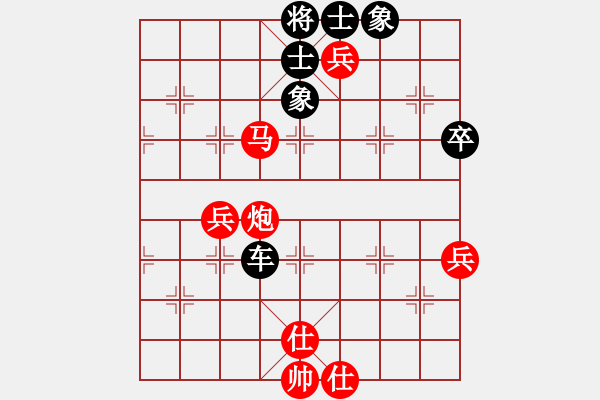 象棋棋譜圖片：火箭奔月(人王)-和-白駝山(9段) - 步數(shù)：120 