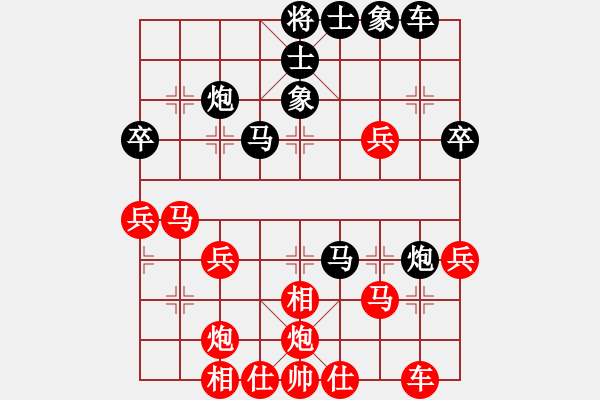 象棋棋譜圖片：火箭奔月(人王)-和-白駝山(9段) - 步數(shù)：50 