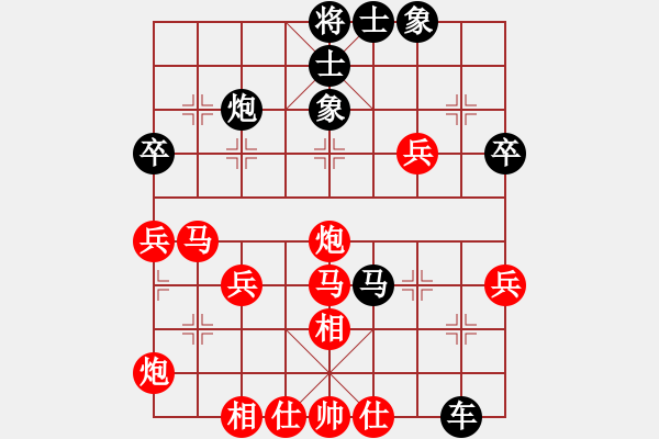 象棋棋譜圖片：火箭奔月(人王)-和-白駝山(9段) - 步數(shù)：60 