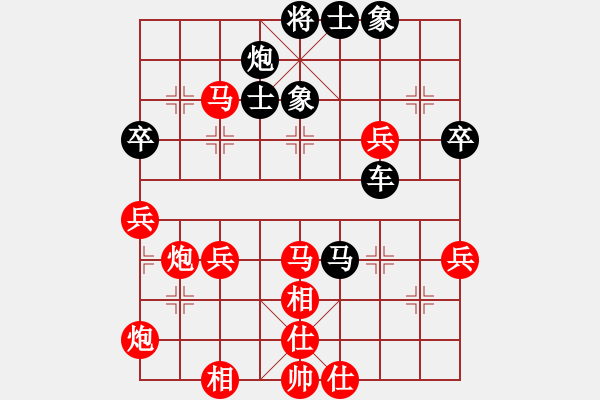 象棋棋譜圖片：火箭奔月(人王)-和-白駝山(9段) - 步數(shù)：70 