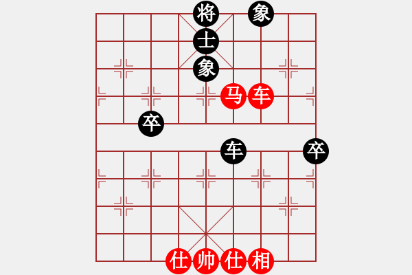 象棋棋譜圖片：szar(9段)-勝-海上天(9段) - 步數(shù)：100 