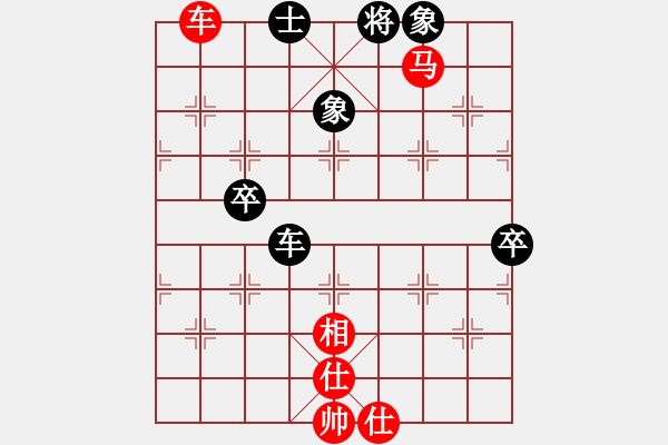 象棋棋譜圖片：szar(9段)-勝-海上天(9段) - 步數(shù)：110 