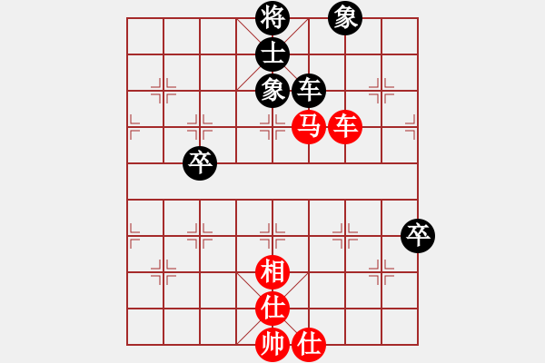 象棋棋譜圖片：szar(9段)-勝-海上天(9段) - 步數(shù)：130 