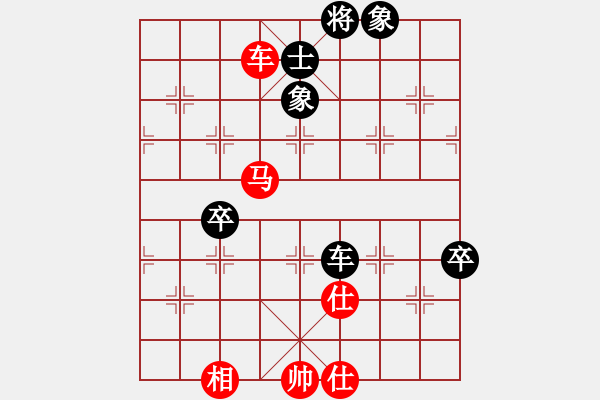 象棋棋譜圖片：szar(9段)-勝-海上天(9段) - 步數(shù)：140 