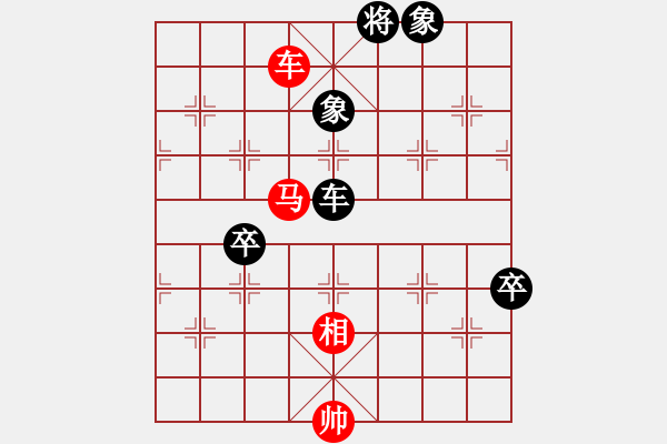 象棋棋譜圖片：szar(9段)-勝-海上天(9段) - 步數(shù)：150 