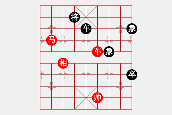 象棋棋譜圖片：szar(9段)-勝-海上天(9段) - 步數(shù)：170 