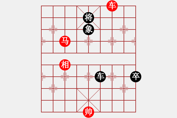 象棋棋譜圖片：szar(9段)-勝-海上天(9段) - 步數(shù)：200 