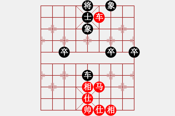 象棋棋譜圖片：szar(9段)-勝-海上天(9段) - 步數(shù)：80 