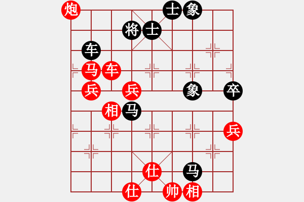 象棋棋譜圖片：棋界豪杰(月將)-勝-老鐘(8段) - 步數(shù)：100 