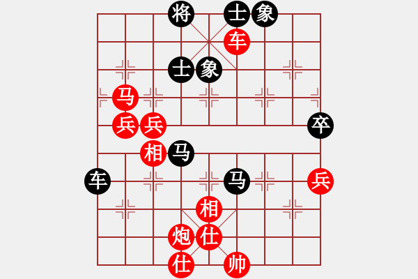 象棋棋譜圖片：棋界豪杰(月將)-勝-老鐘(8段) - 步數(shù)：120 