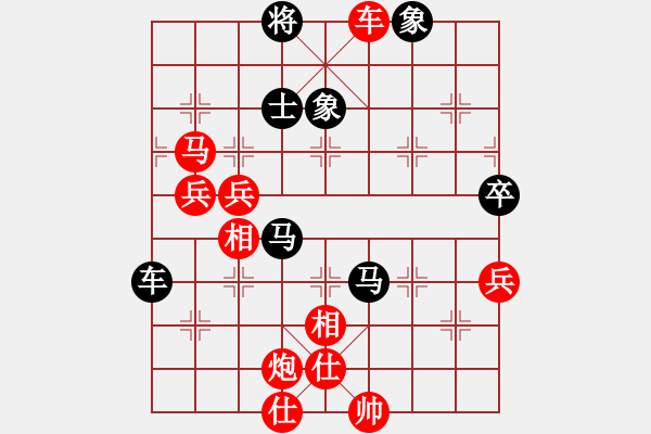 象棋棋譜圖片：棋界豪杰(月將)-勝-老鐘(8段) - 步數(shù)：121 