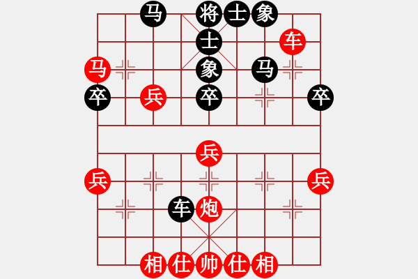 象棋棋譜圖片：棋界豪杰(月將)-勝-老鐘(8段) - 步數(shù)：50 