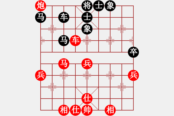 象棋棋譜圖片：棋界豪杰(月將)-勝-老鐘(8段) - 步數(shù)：70 