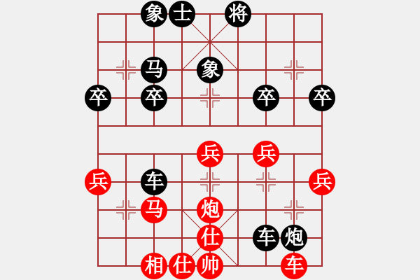 象棋棋譜圖片：20170409 后勝董興隆 過宮炮對(duì)左中炮 紅車二進(jìn)四 相七進(jìn)五 - 步數(shù)：50 