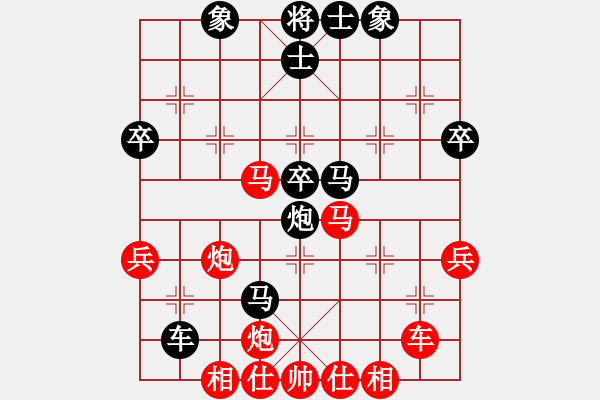 象棋棋譜圖片：張強(qiáng) 先和 郝繼超 - 步數(shù)：50 