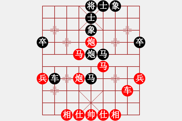 象棋棋譜圖片：張強(qiáng) 先和 郝繼超 - 步數(shù)：60 