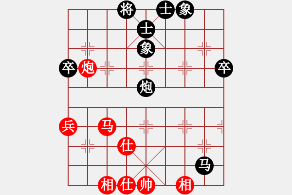 象棋棋譜圖片：張強(qiáng) 先和 郝繼超 - 步數(shù)：80 