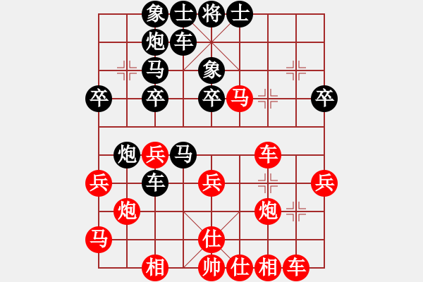 象棋棋谱图片：【6子集中到右侧】马天宇 负 刘永富 - 步数：40 