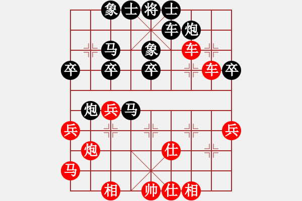 象棋棋谱图片：【6子集中到右侧】马天宇 负 刘永富 - 步数：50 