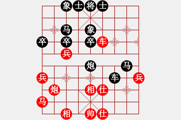 象棋棋谱图片：【6子集中到右侧】马天宇 负 刘永富 - 步数：60 