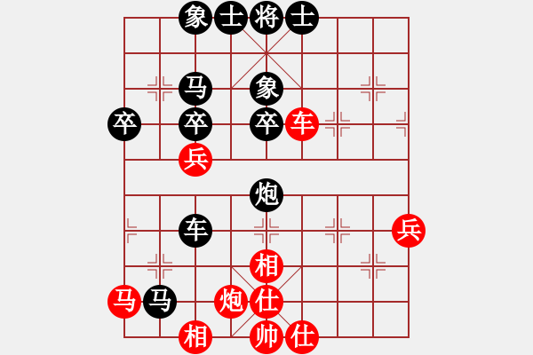 象棋棋谱图片：【6子集中到右侧】马天宇 负 刘永富 - 步数：70 