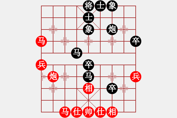 象棋棋譜圖片：《學(xué)習(xí)大師后手》屏風(fēng)馬進(jìn)7卒平炮兌車破五六炮右車巡河 - 步數(shù)：50 