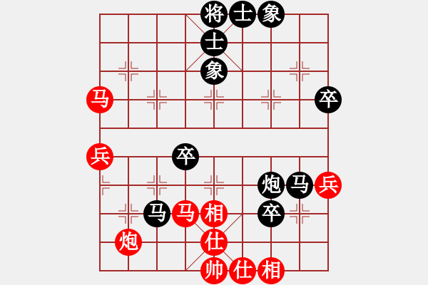 象棋棋譜圖片：《學(xué)習(xí)大師后手》屏風(fēng)馬進(jìn)7卒平炮兌車破五六炮右車巡河 - 步數(shù)：60 