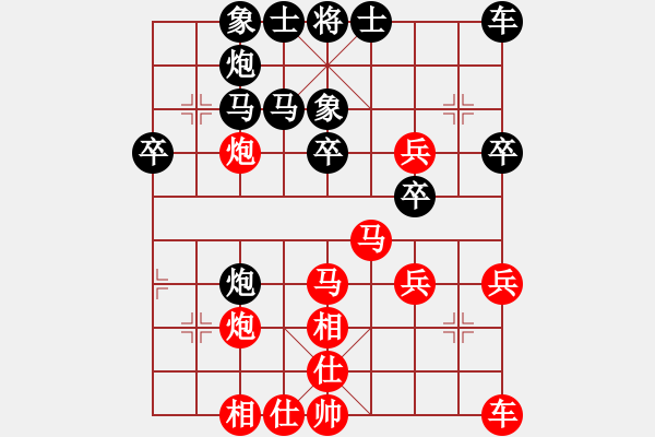 象棋棋譜圖片：乾潭黃良根(8段)-負(fù)-周忠維(5段) - 步數(shù)：50 