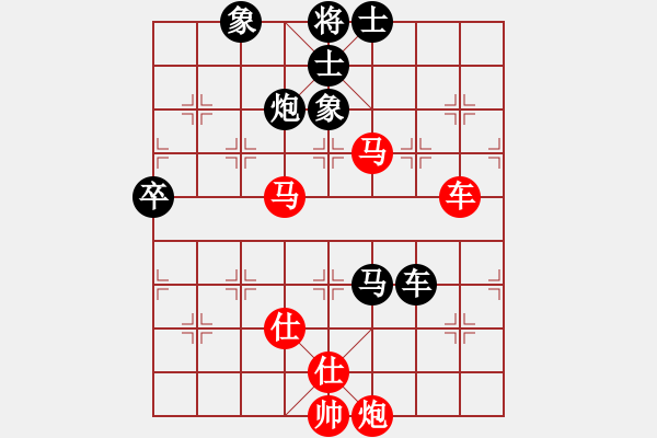 象棋棋譜圖片：快樂小花貓(3段)-勝-風(fēng)和日麗(3段) - 步數(shù)：110 