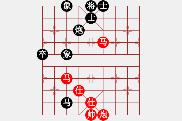 象棋棋譜圖片：快樂小花貓(3段)-勝-風(fēng)和日麗(3段) - 步數(shù)：120 