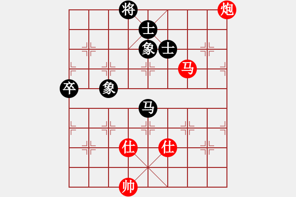 象棋棋譜圖片：快樂小花貓(3段)-勝-風(fēng)和日麗(3段) - 步數(shù)：140 