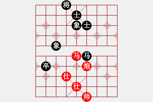 象棋棋譜圖片：快樂小花貓(3段)-勝-風(fēng)和日麗(3段) - 步數(shù)：160 