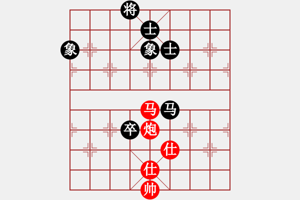 象棋棋譜圖片：快樂小花貓(3段)-勝-風(fēng)和日麗(3段) - 步數(shù)：170 