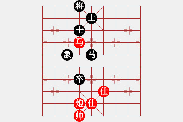 象棋棋譜圖片：快樂小花貓(3段)-勝-風(fēng)和日麗(3段) - 步數(shù)：200 