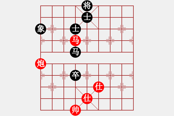 象棋棋譜圖片：快樂小花貓(3段)-勝-風(fēng)和日麗(3段) - 步數(shù)：210 